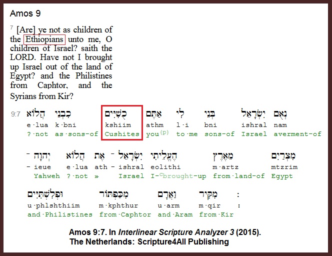 Amos-9.7-Cushites-Ethiopians