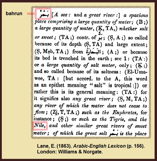 Lane-Bahrun-Nile-Sea