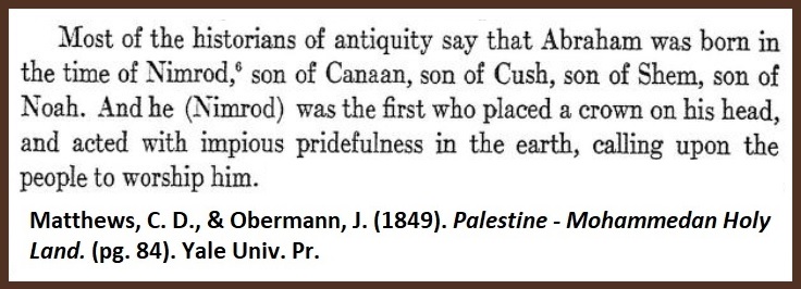 Matthews-Cush-Shem-Abraham-short