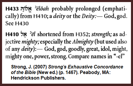 Strong-H433-Eloah