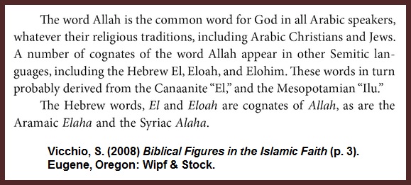 Vicchio-Allah-El-Elohim-Eloah