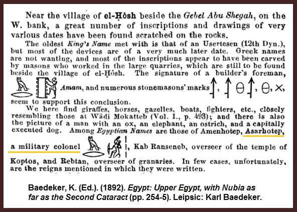 Baedeker-12th-Dynasty-AsarHotep-Moses.jpg